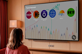 Обновление системы TurnIP - ноябрь 2025