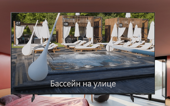 Информационные видео на портале гостиничного телевидения TurnIP