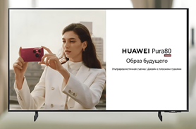 Обновление системы TurnIP - Март 2026