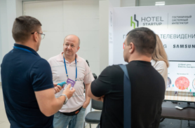 Итоги Ruviera 2025